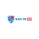 КХЛ ТВ логотип. КХЛ ТВ. Кхл на каком канале сегодня